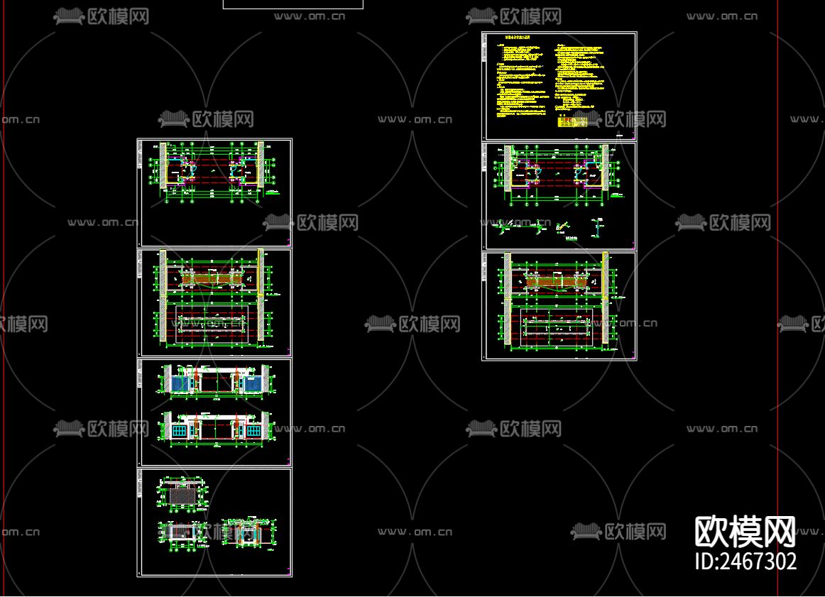 观景府南大门给排水CAD施工图下载（渲染图1）