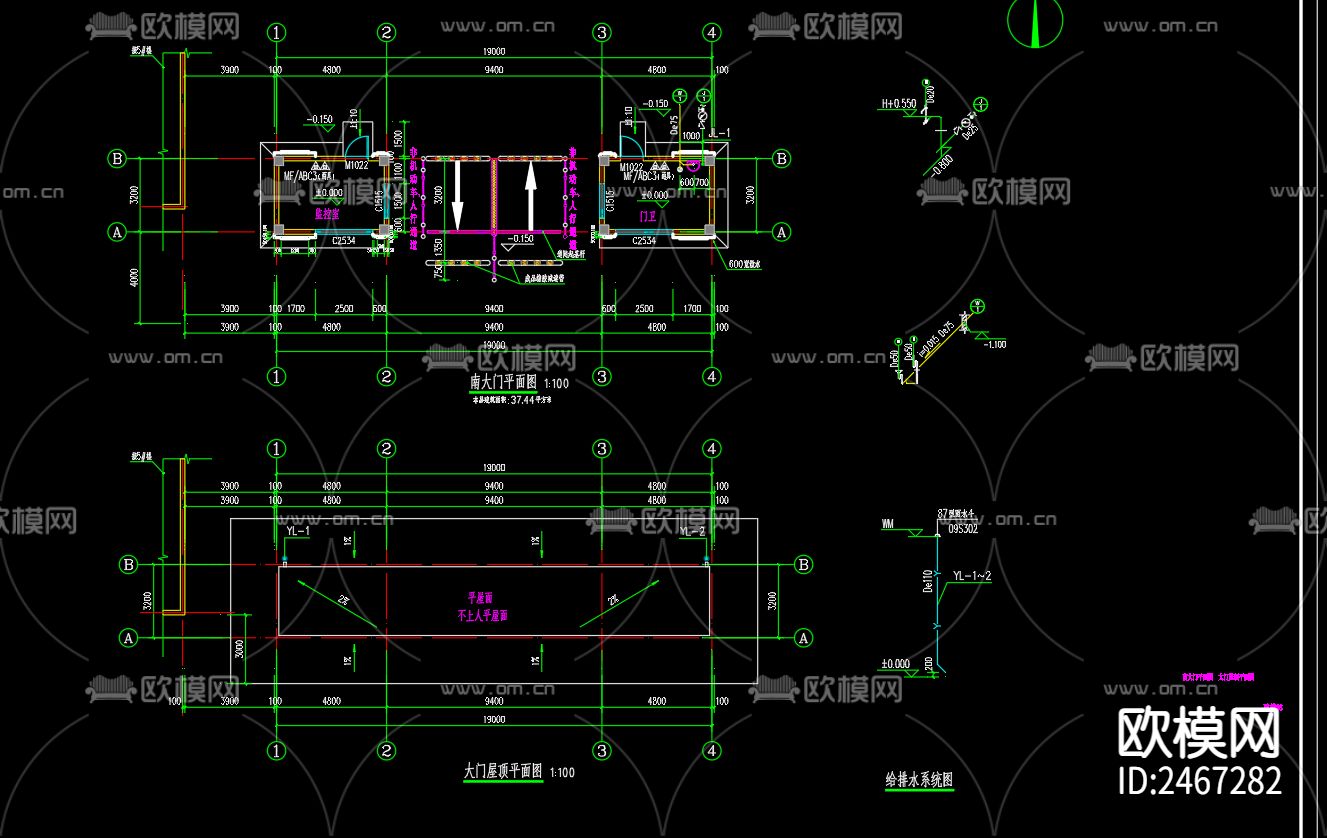 早陈阳光小区建施南入口给排水CAD施工图下载（渲染图3）