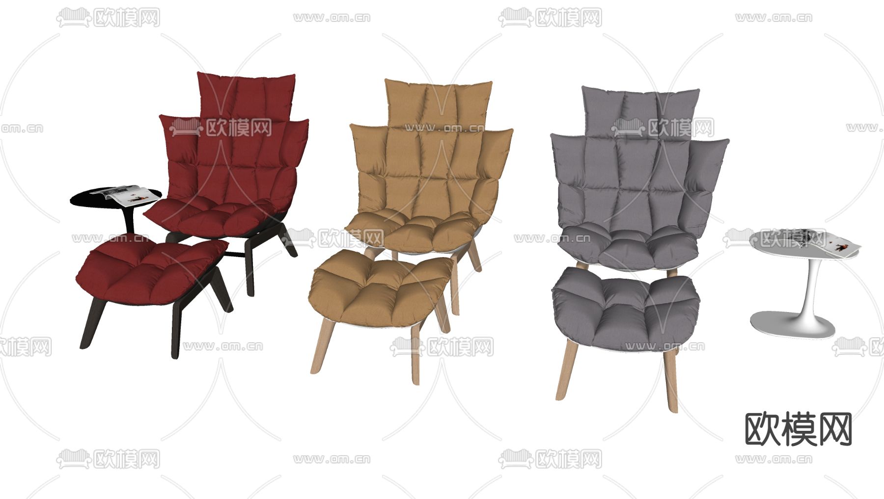 现代休闲躺椅su模型