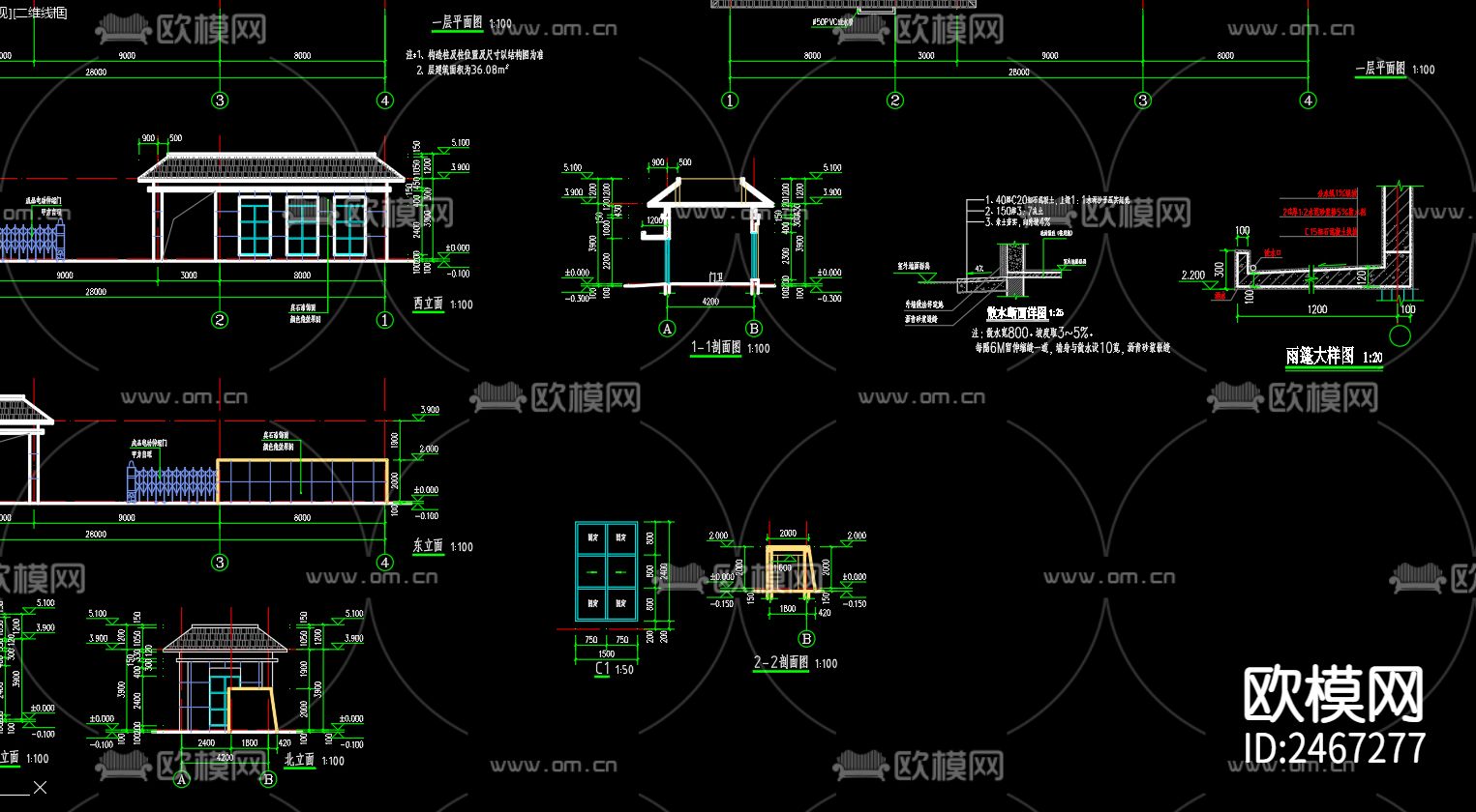 龙井新苑小区大门给排水CAD施工图下载（渲染图4）