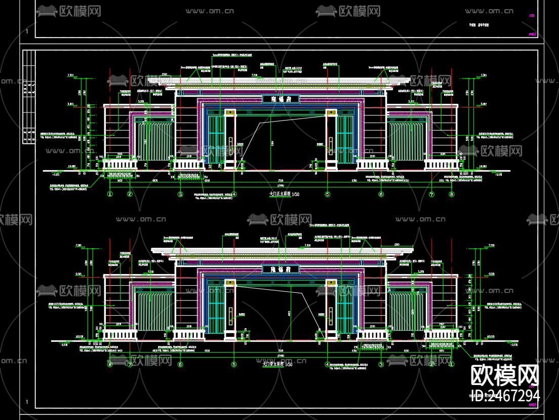雍锦府小区建施南大门建筑CAD施工图下载（渲染图3）