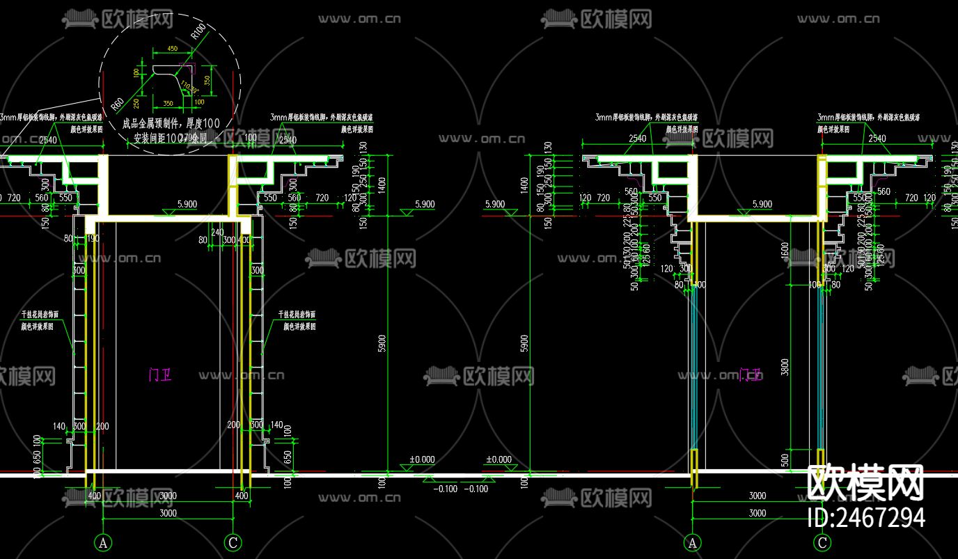 雍锦府小区建施南大门建筑CAD施工图下载（渲染图4）