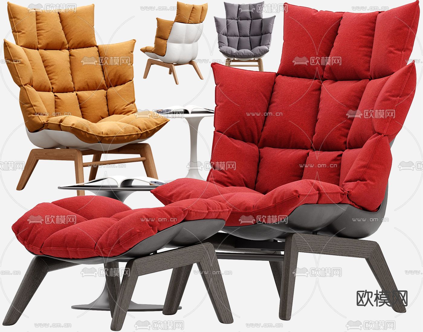现代休闲躺椅su模型