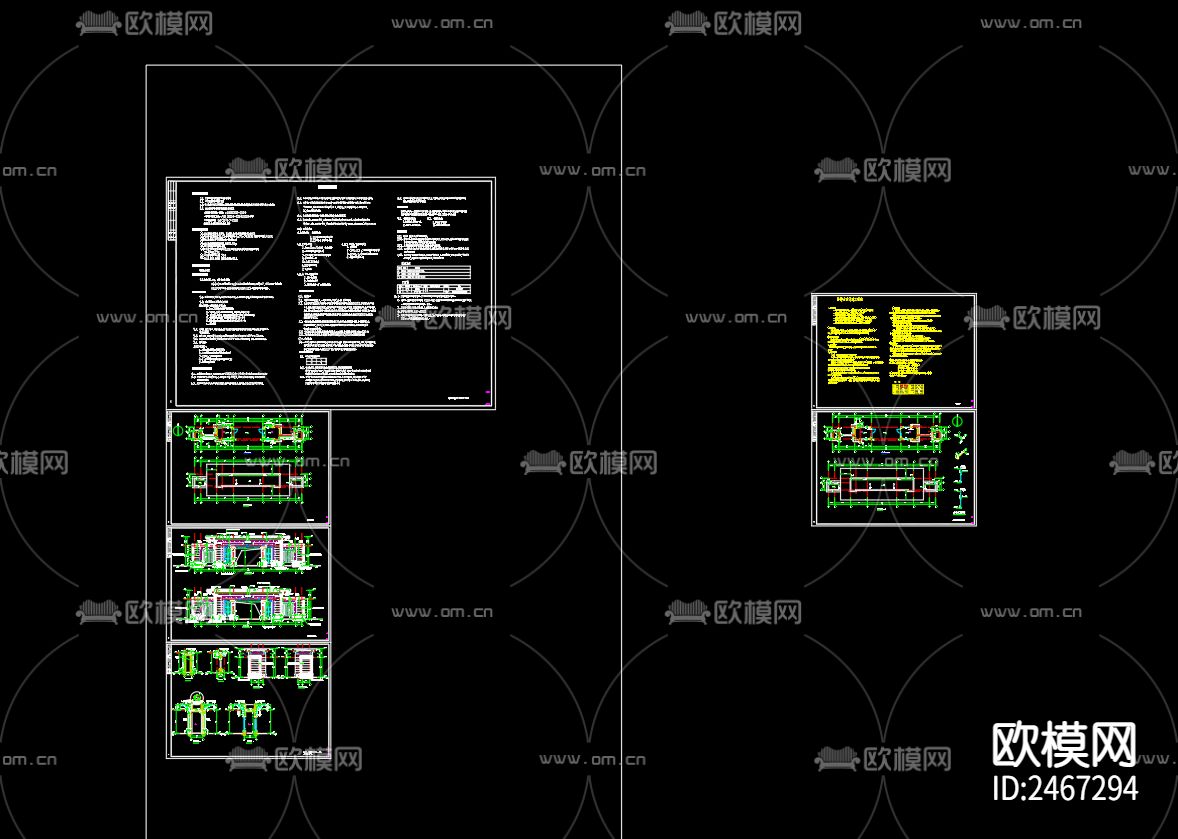 雍锦府小区建施南大门建筑CAD施工图下载（渲染图1）