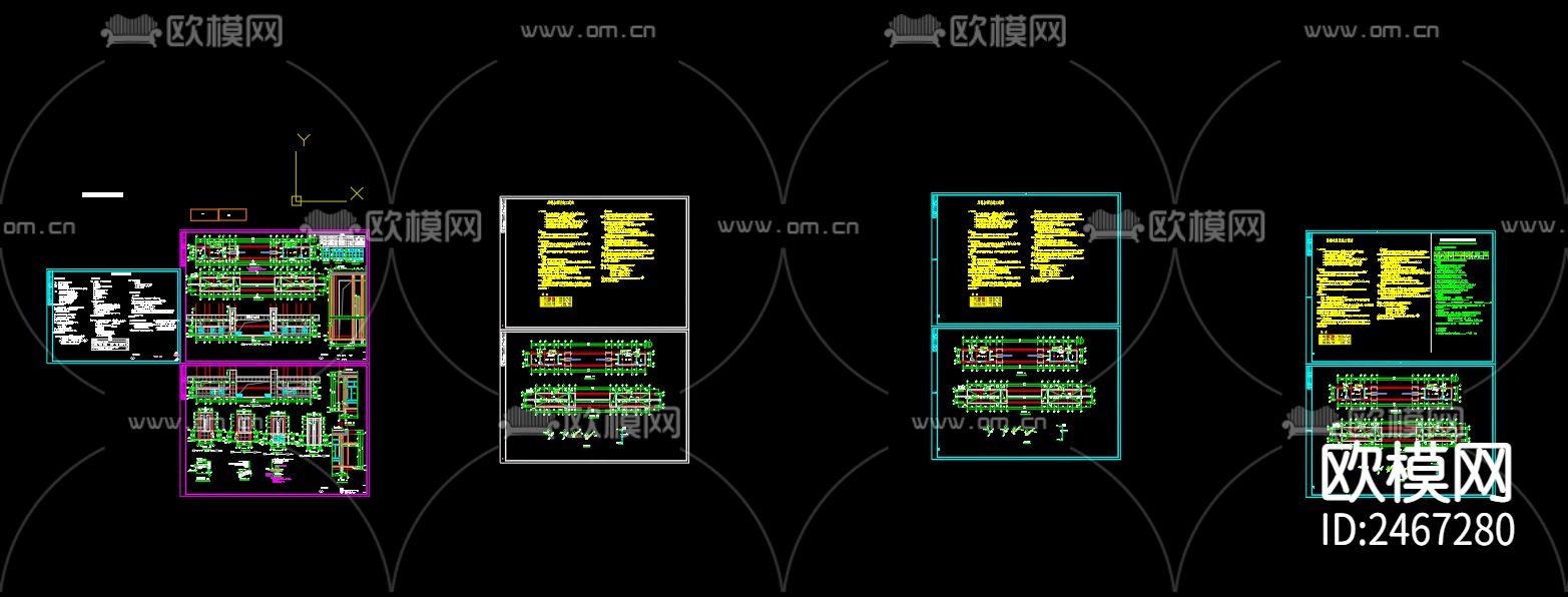 梅花小学南大门单体给排水CAD施工图下载（渲染图1）