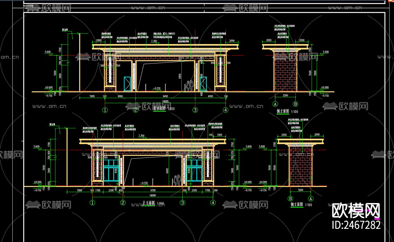 早陈阳光小区建施南入口给排水CAD施工图下载（渲染图4）