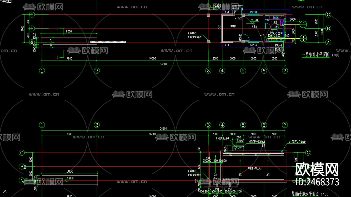 伟灏金属门卫室给排水CAD施工图下载（渲染图4）