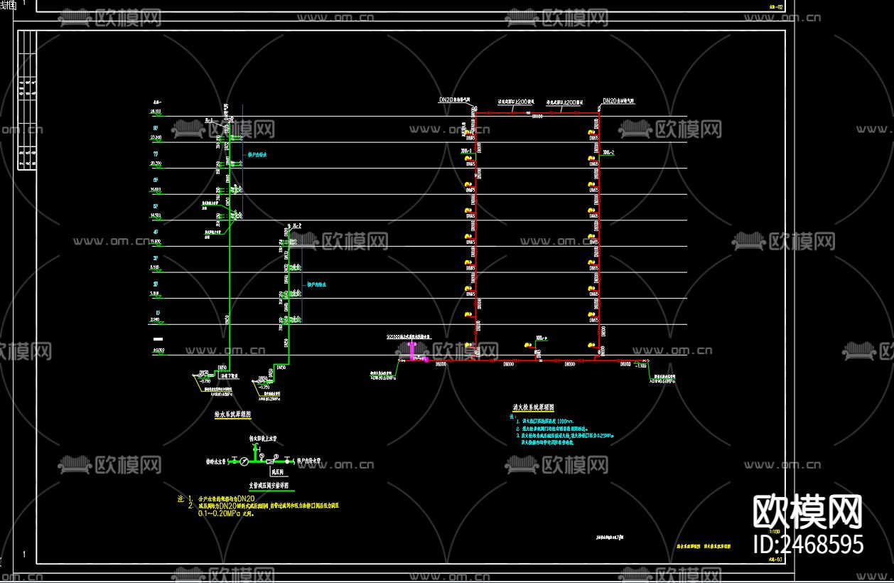 上塘龙井新苑7号8号给排水CAD施工图下载（渲染图3）