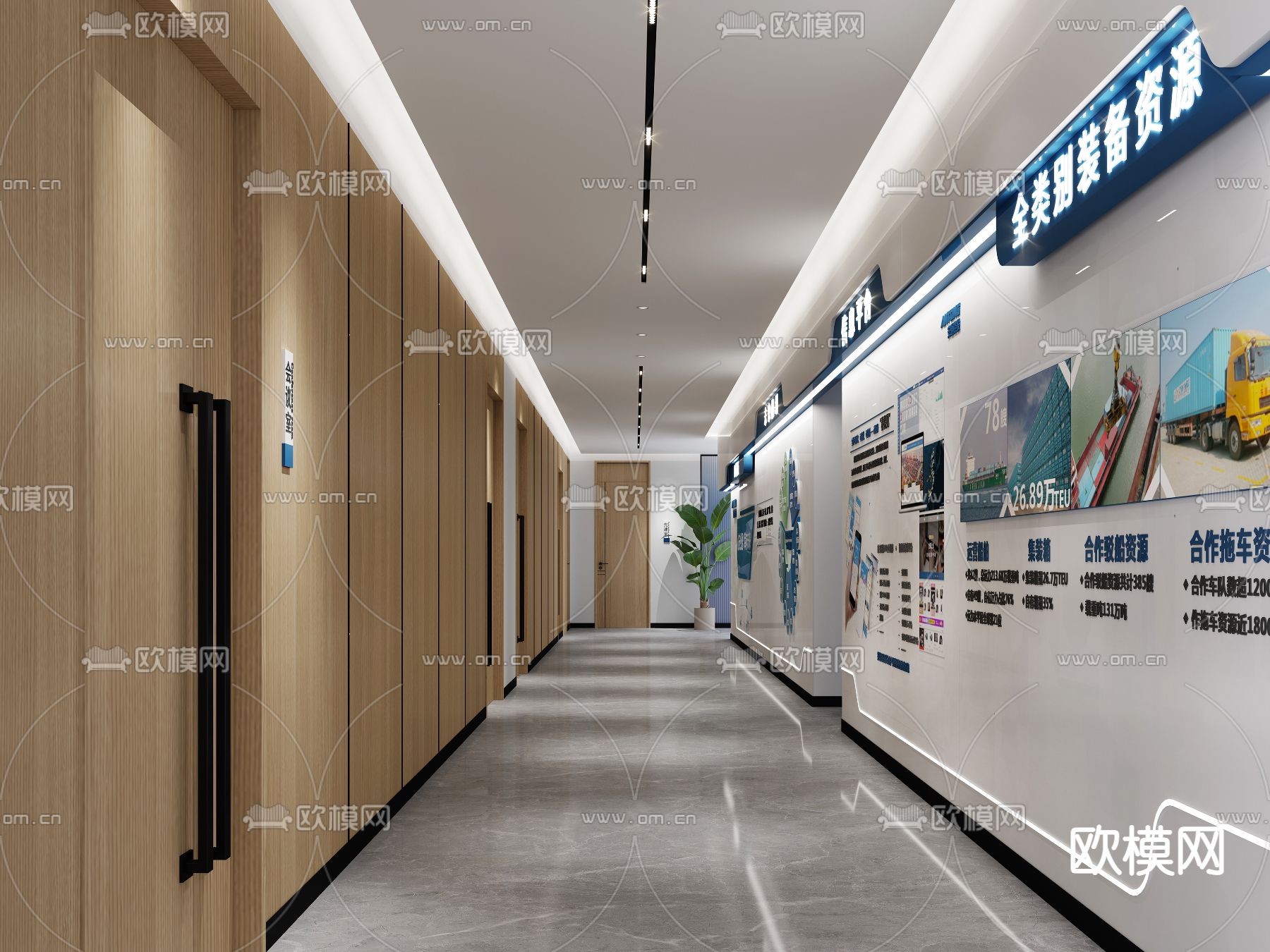 办公室走廊 过道3d模型