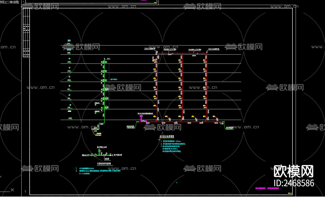 都锦苑小区1号楼给排水及水灭火系统CAD施工图下载（渲染图3）