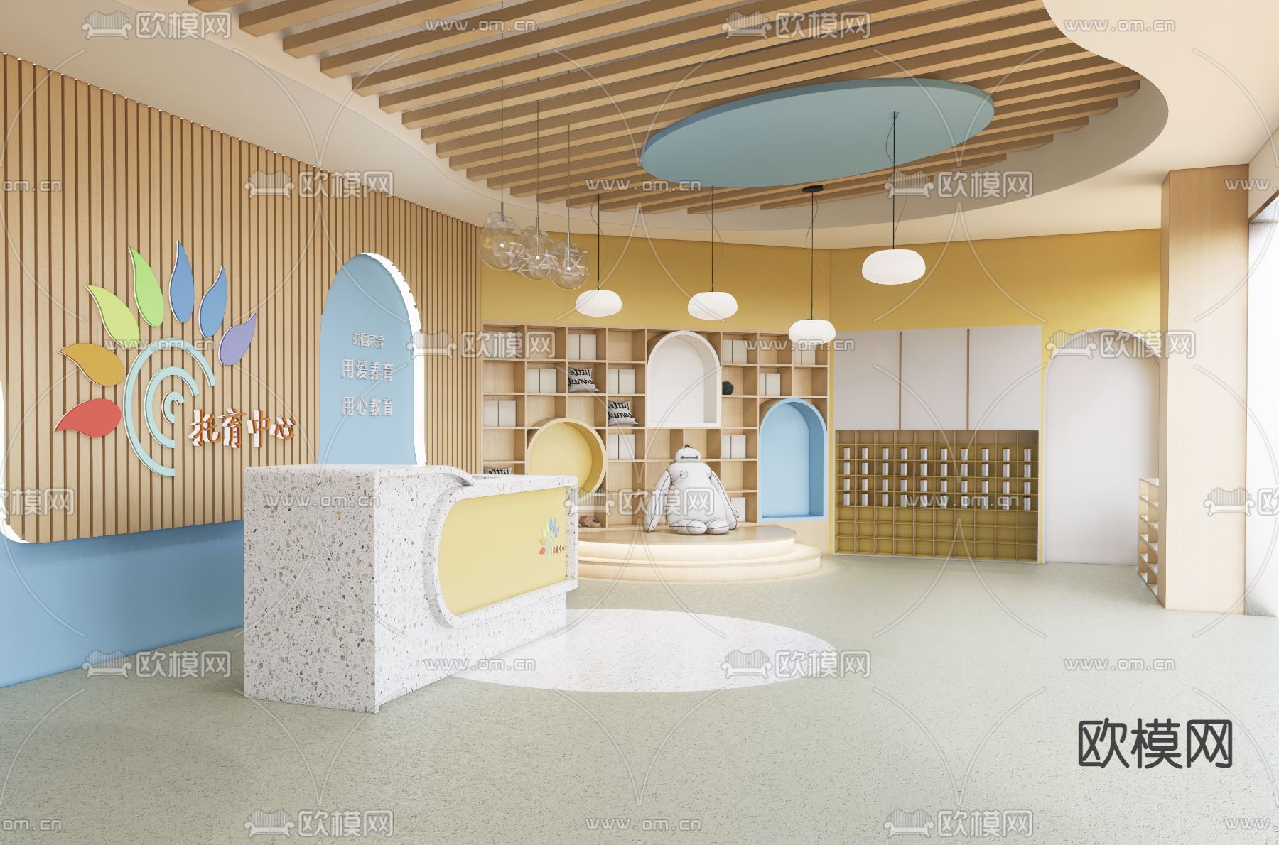 托育中心 托儿所su模型下载（渲染图3）