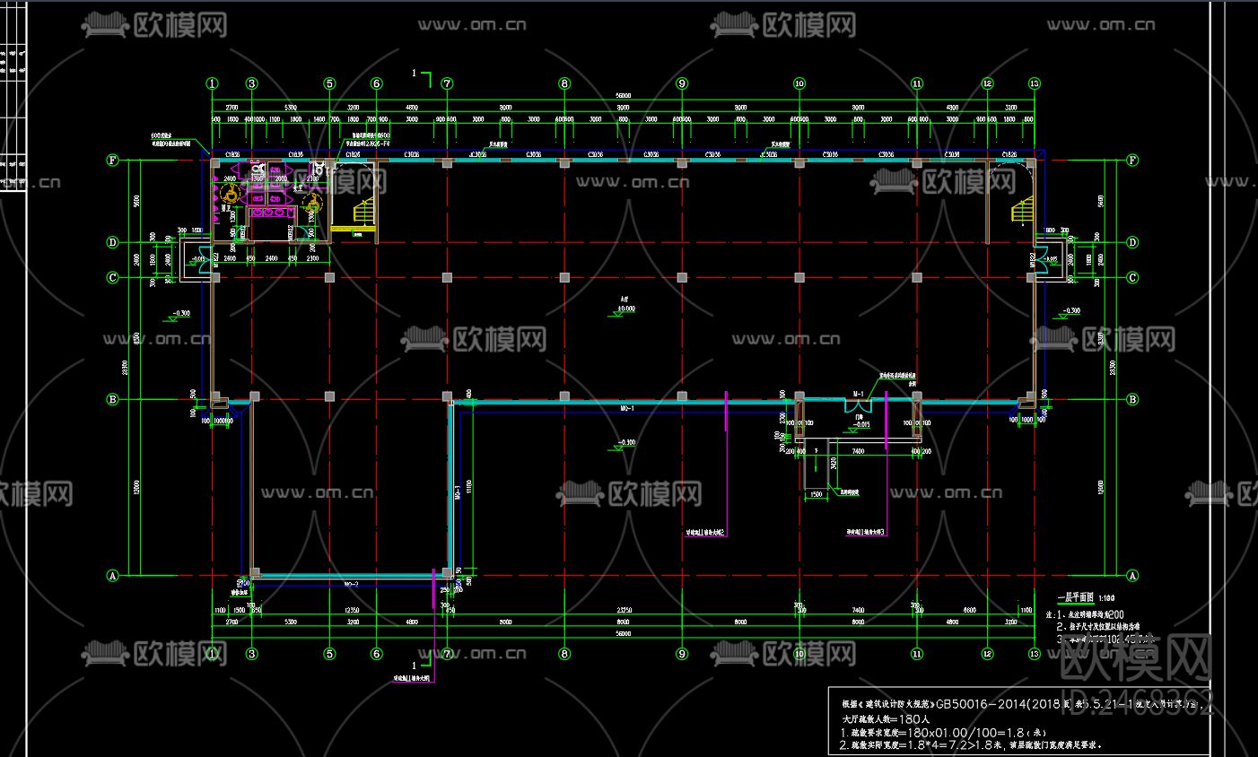 鼎世华府23号楼给排水及水灭火CAD施工图下载（渲染图3）
