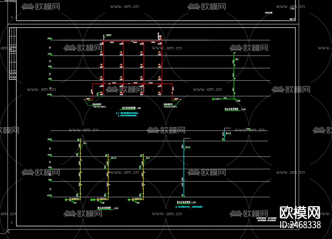 新苑小区综合服务中心给排水CAD施工图下载（渲染图4）