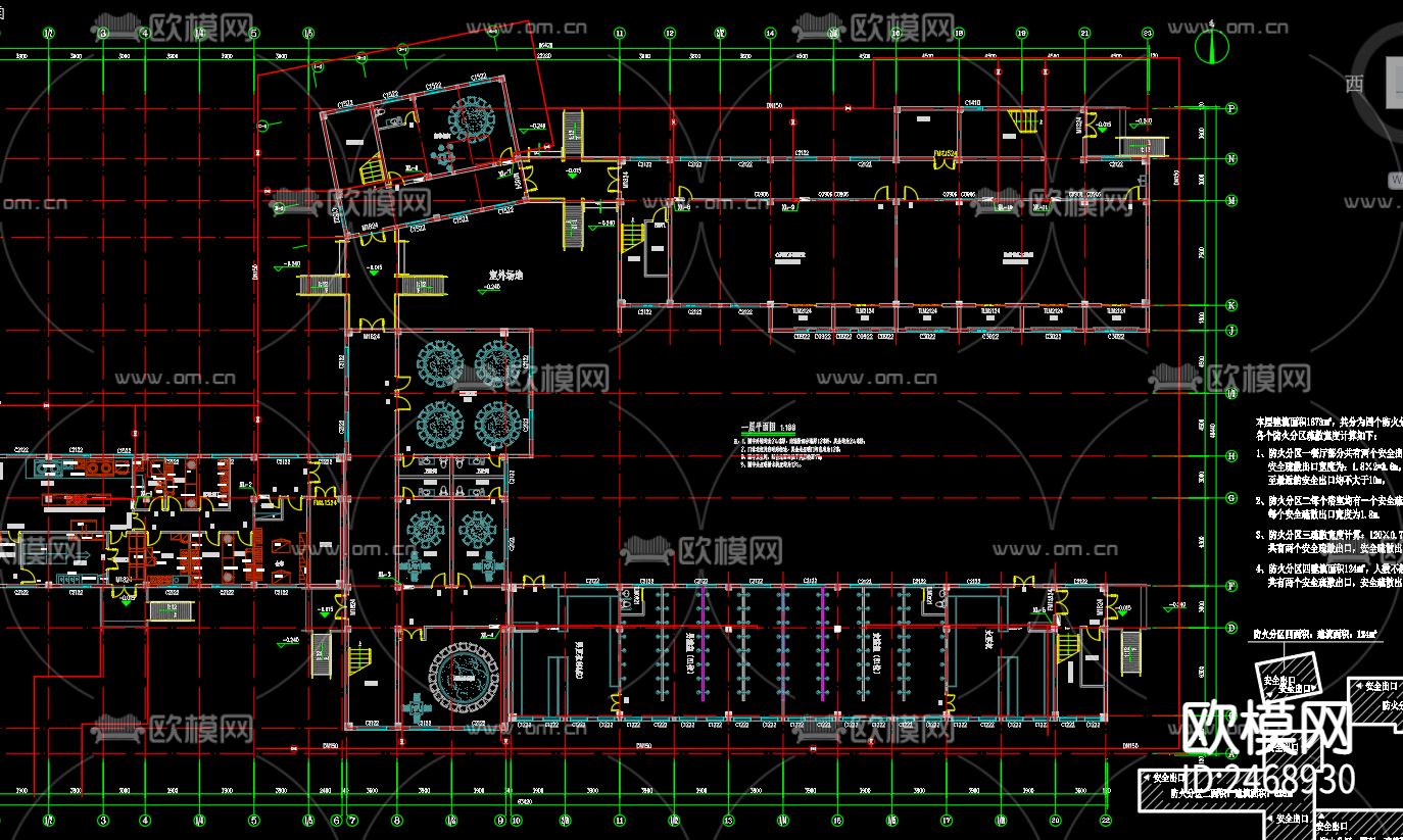 泗洪县中小学生研学实践教育基地5号楼CAD施工图下载（渲染图1）