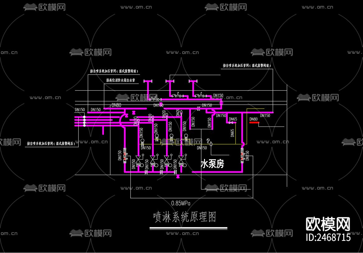 杉鑫小区消防二次供水泵房给排水CAD施工图下载（渲染图4）