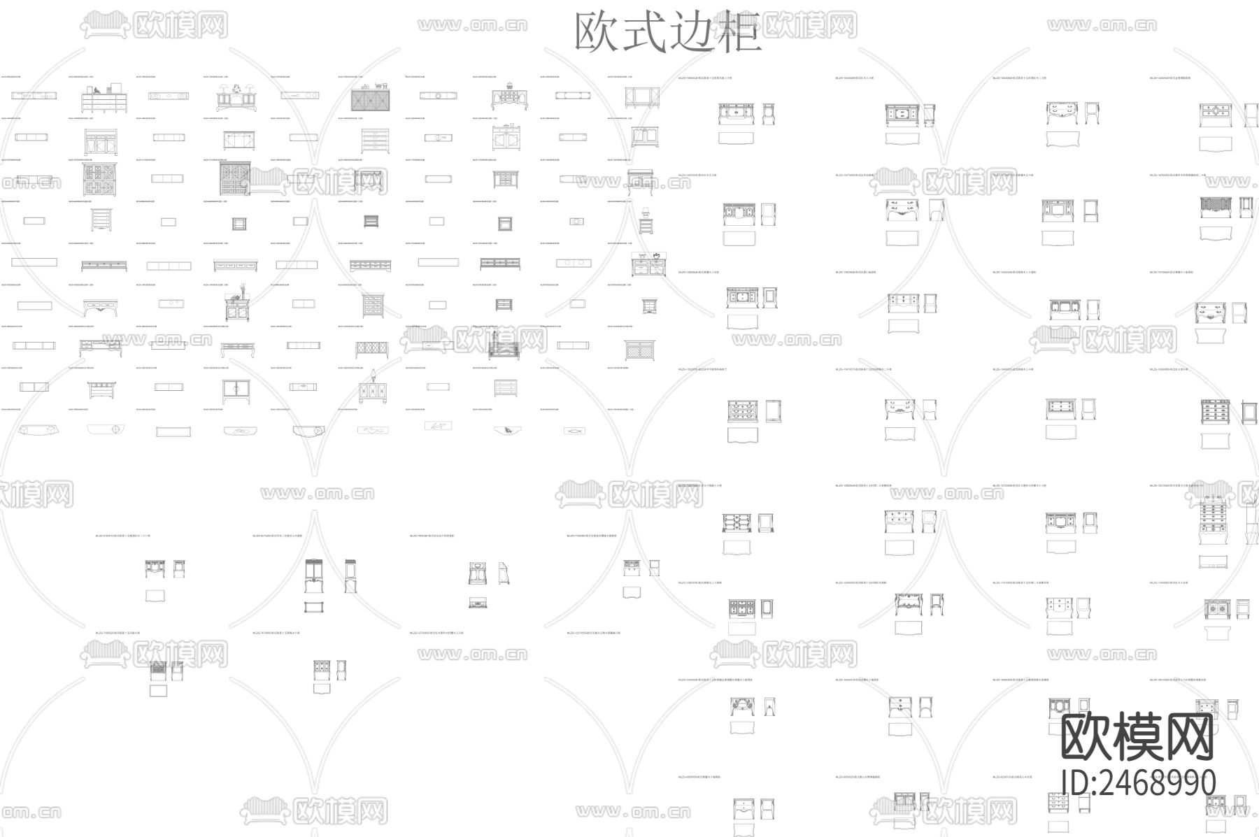 欧式边柜CAD图库下载