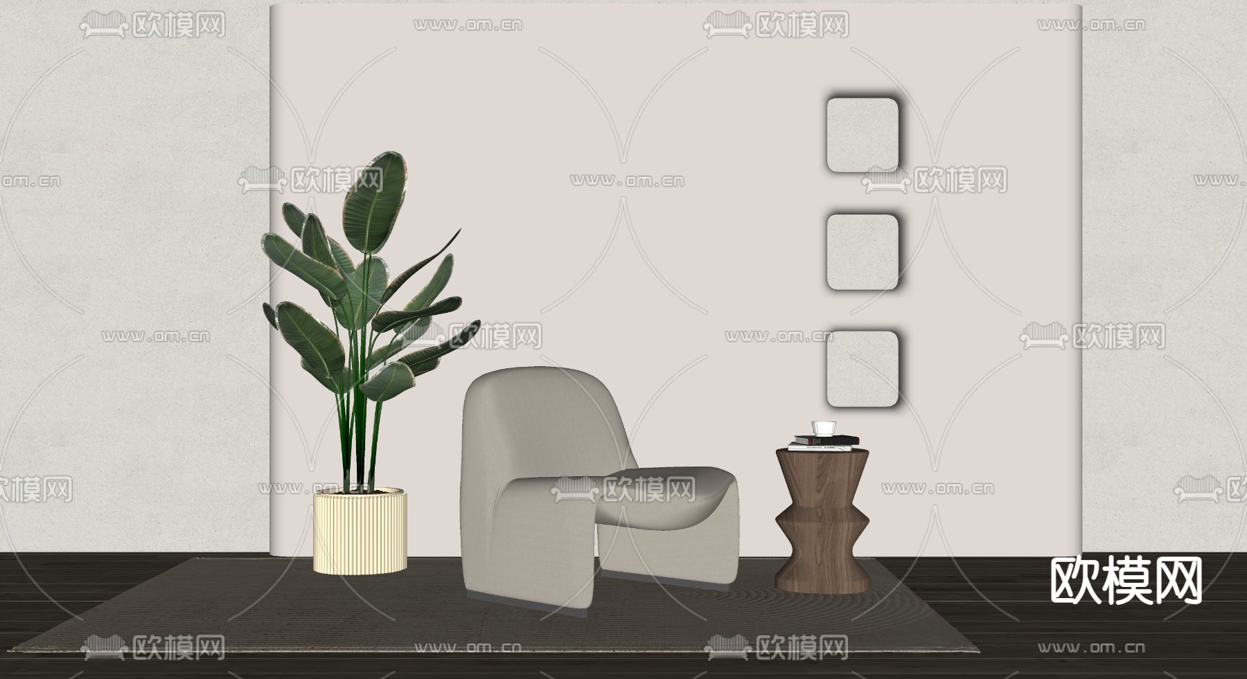 奶油风休闲椅su模型