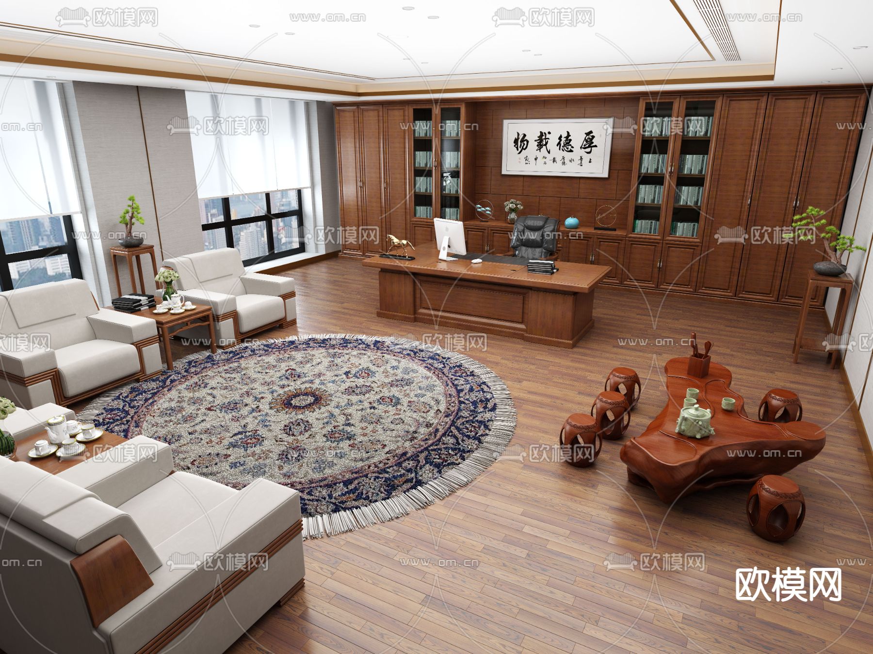 中式总经理室 办公室3d模型下载（渲染图3）
