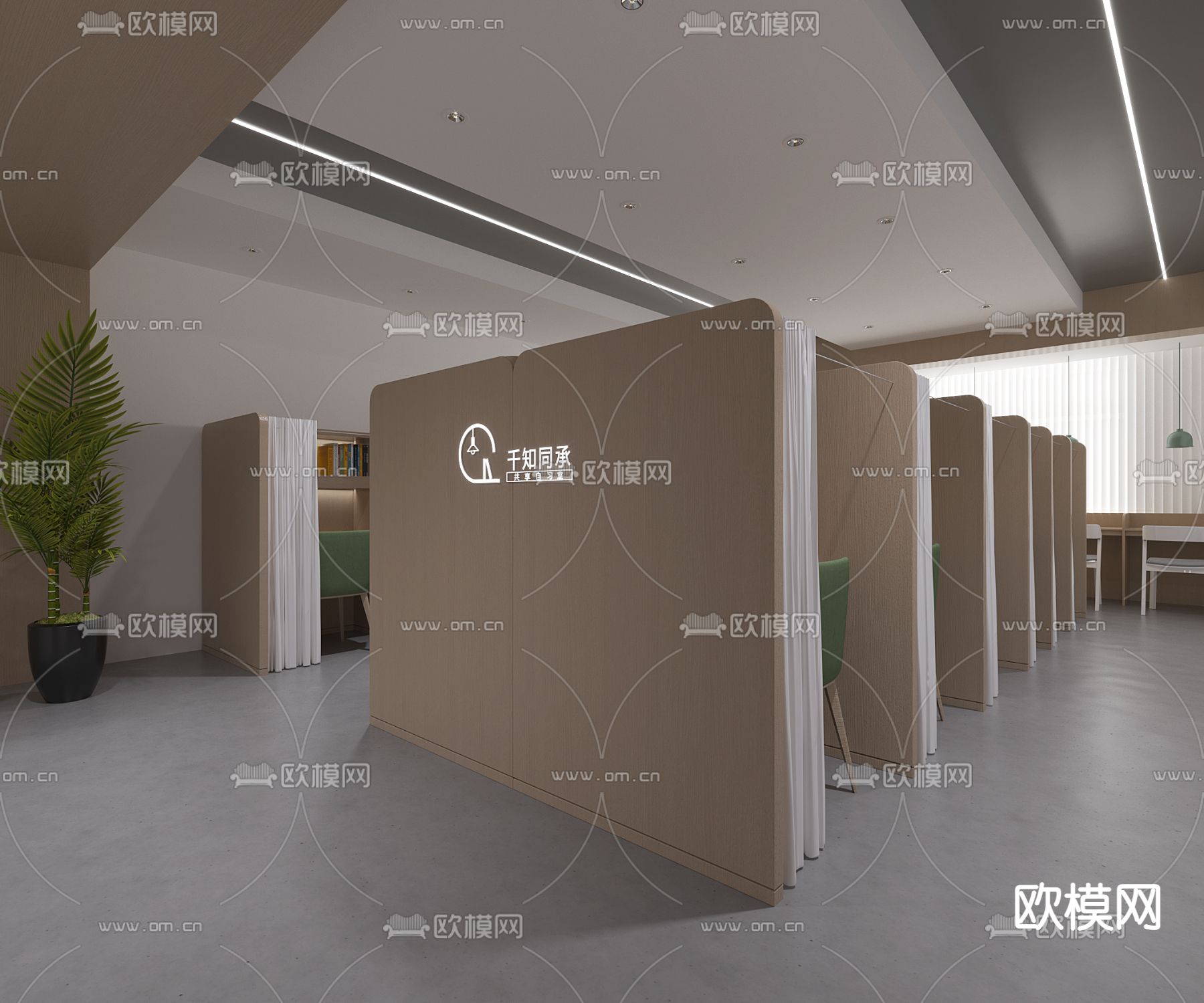 图书馆 共享自习室免费3d模型下载（渲染图3）