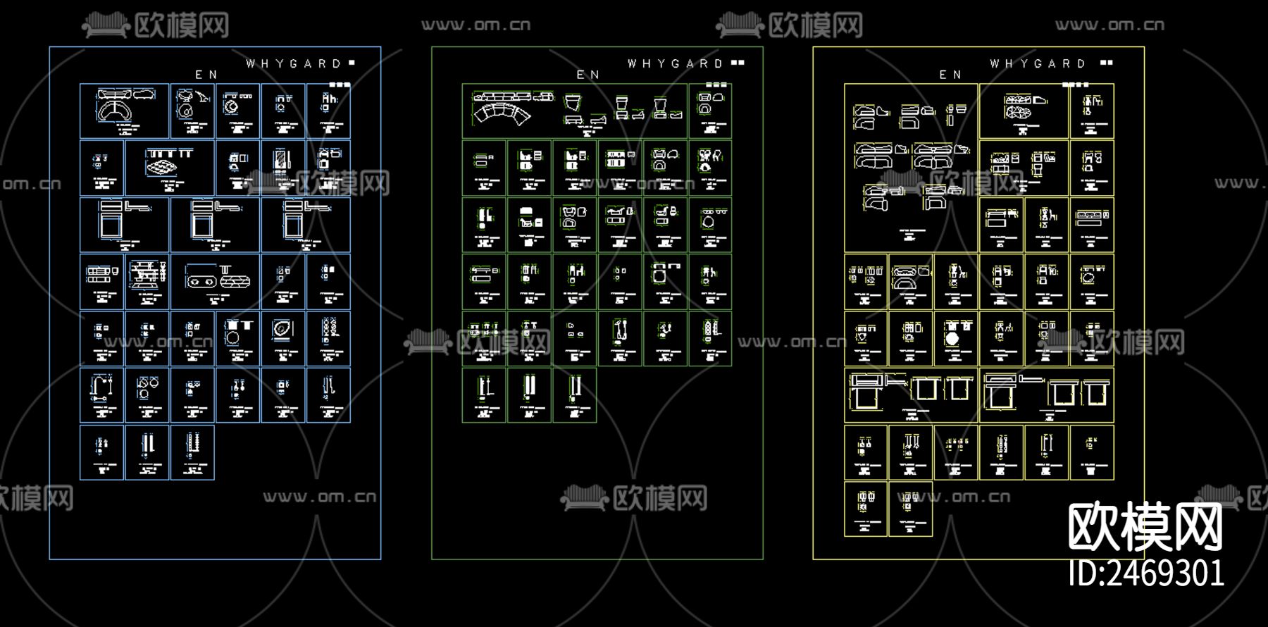 高端家具CAD施工图下载（渲染图1）