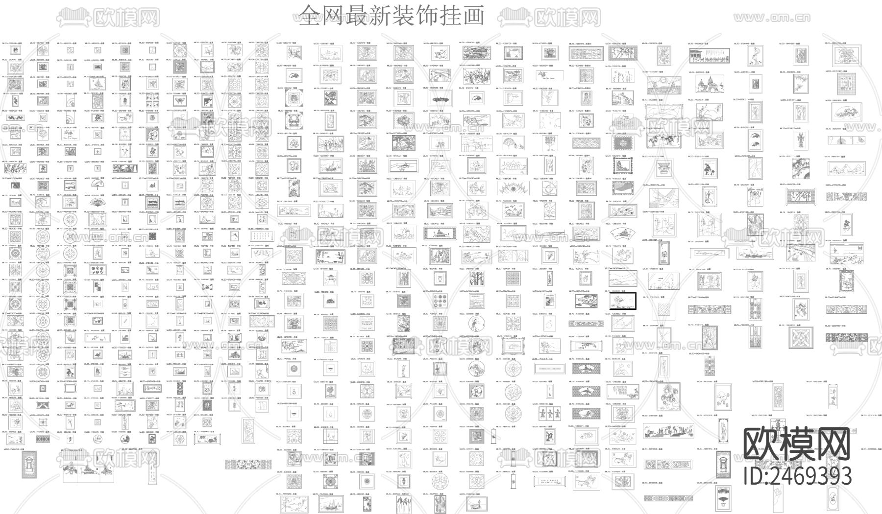 装饰挂画节点大样CAD施工图下载