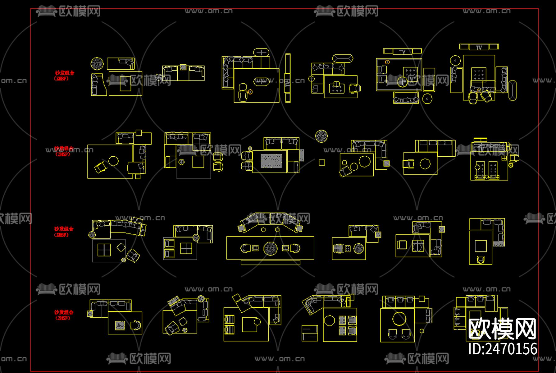 顶级minotti家具CAD图库下载（渲染图1）