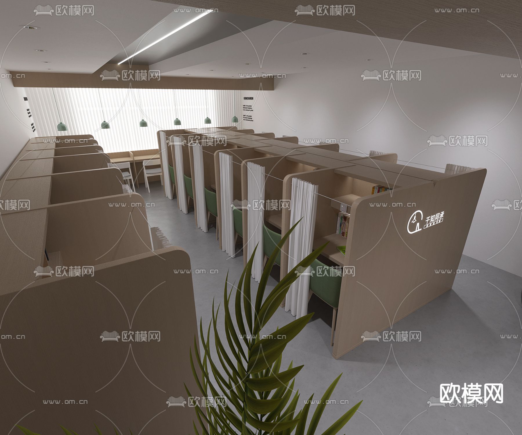 图书馆 共享自习室免费3d模型下载（渲染图5）