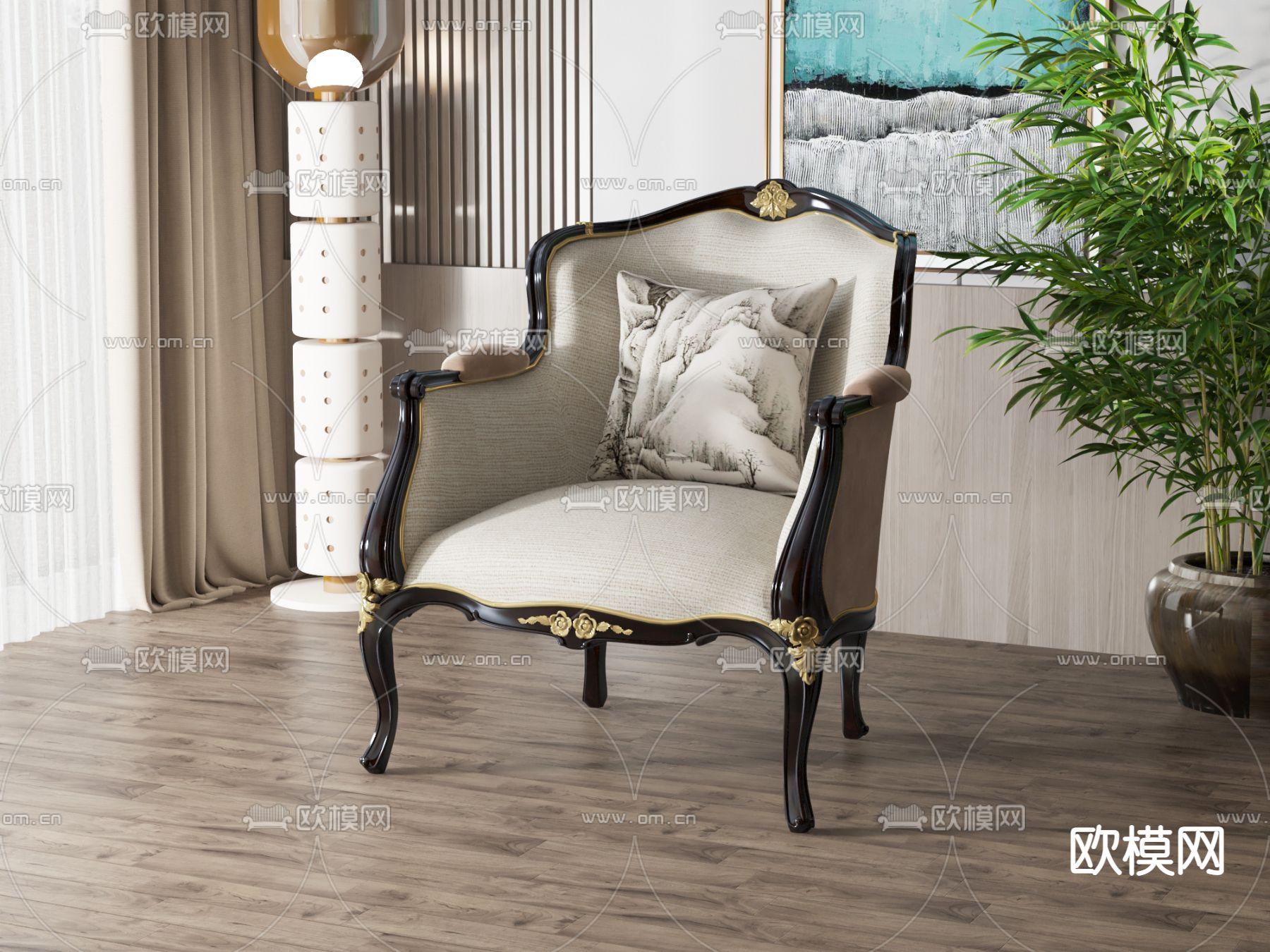 美式休闲椅子3d模型下载