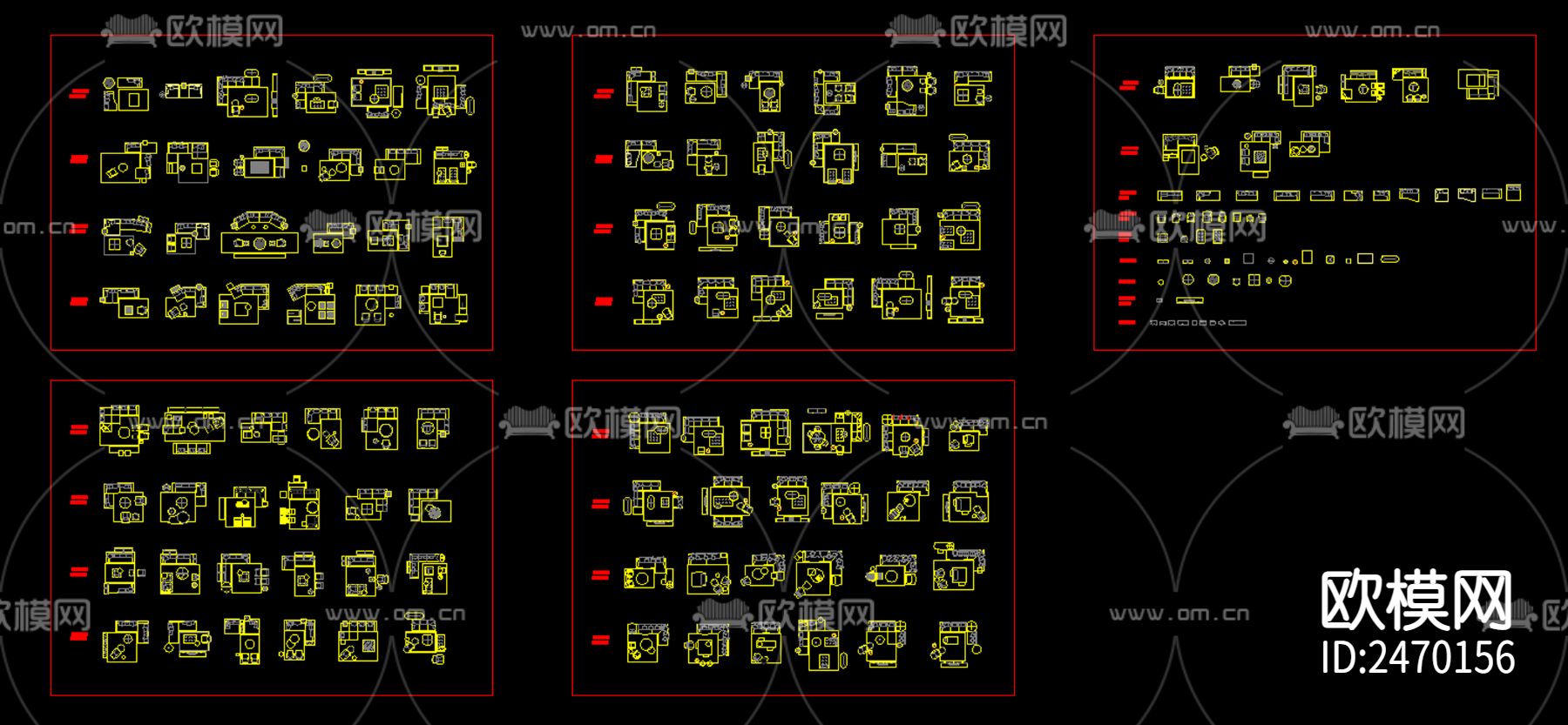 顶级minotti家具CAD图库下载（渲染图2）