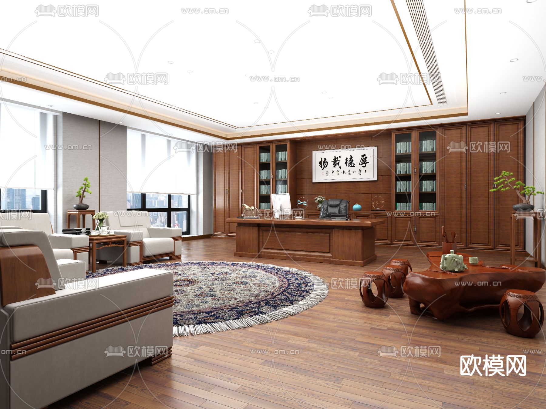 中式总经理室 办公室3d模型下载（渲染图1）