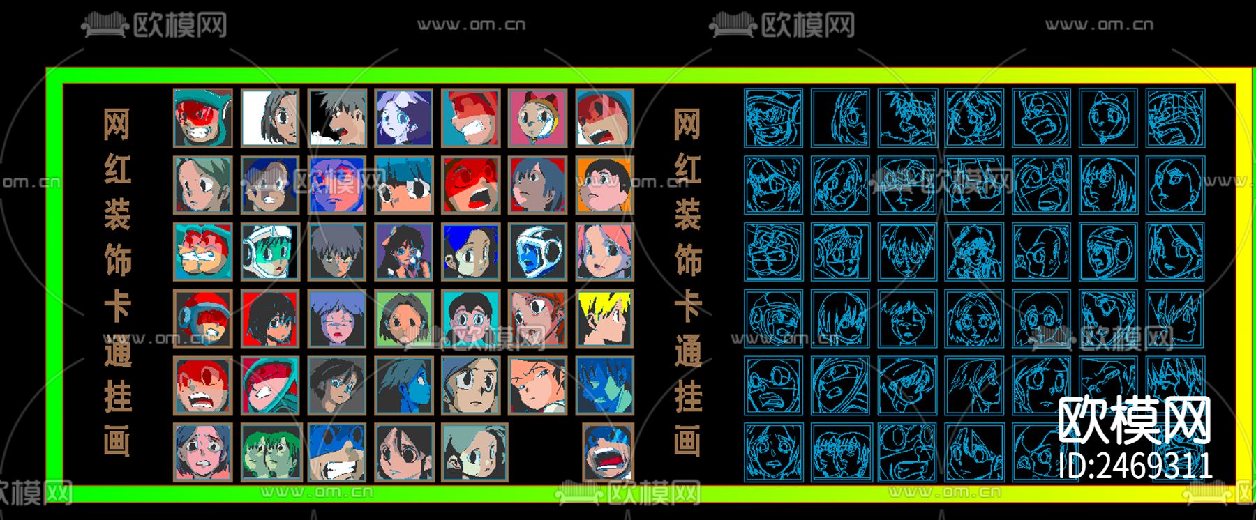 精细图库网红挂画贴图CAD图库下载（渲染图2）