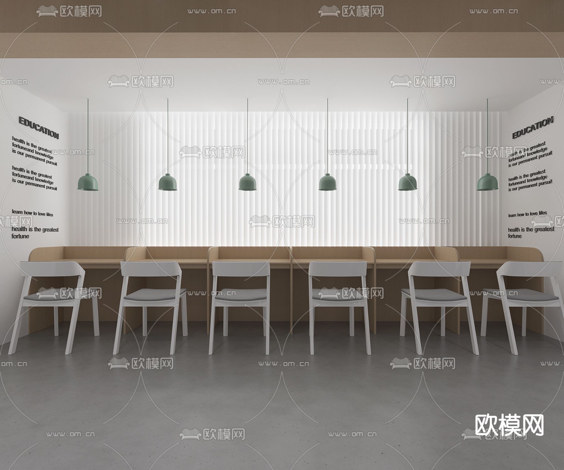 图书馆 共享自习室免费3d模型下载（渲染图1）