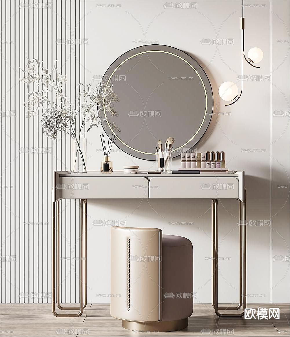 现代梳妆台 化妆台3d模型下载
