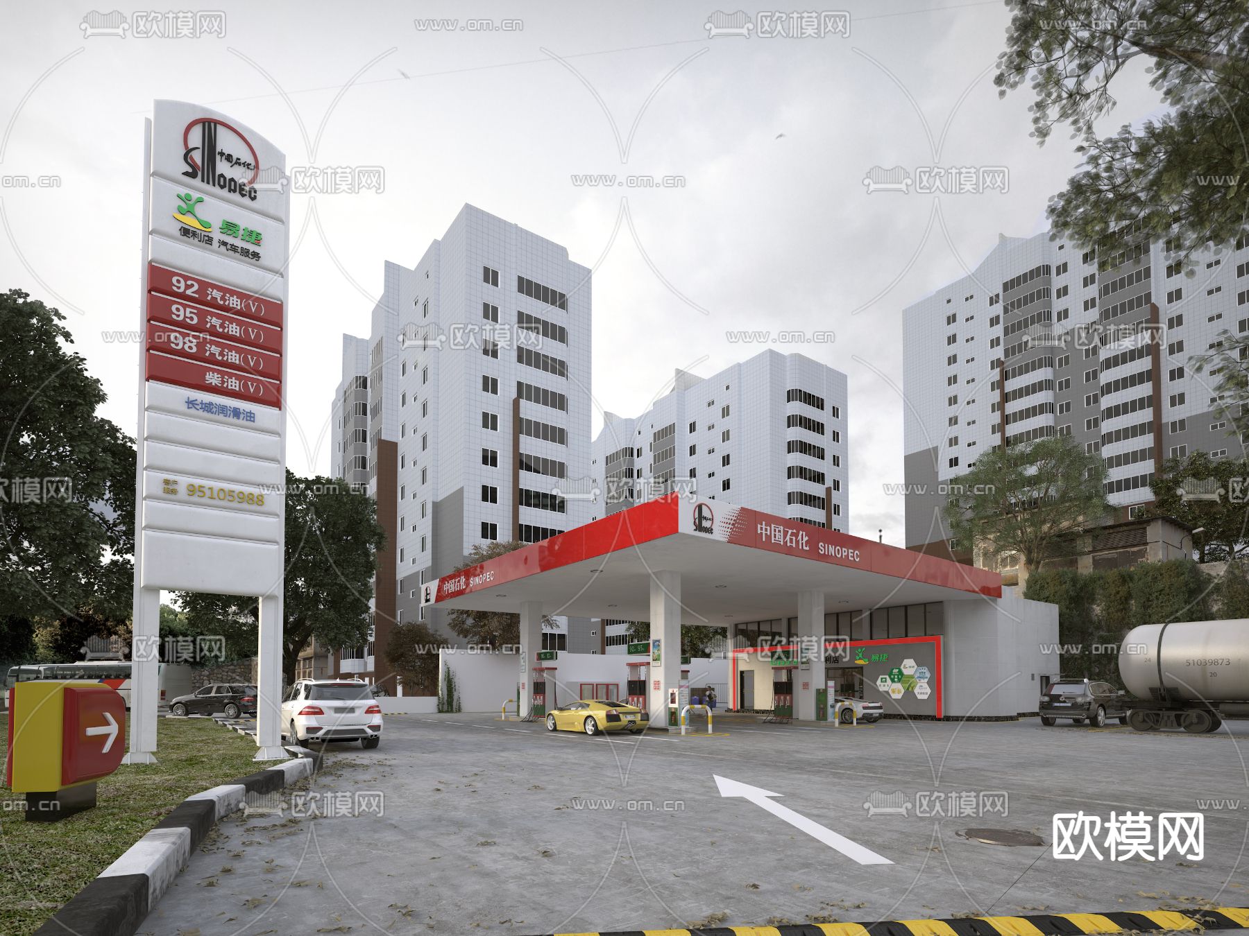 现代加油站su模型下载