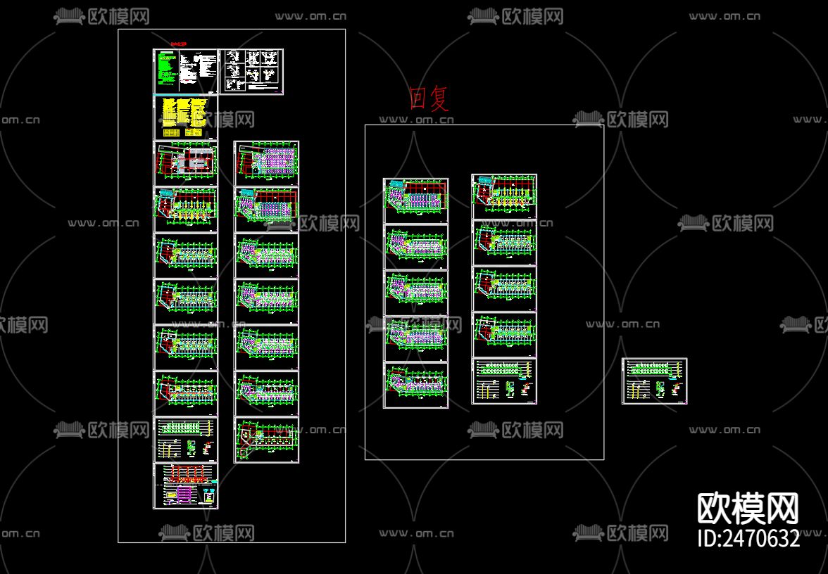 鼎世华府23号楼给排水及水灭火系统CAD施工图下载（渲染图1）