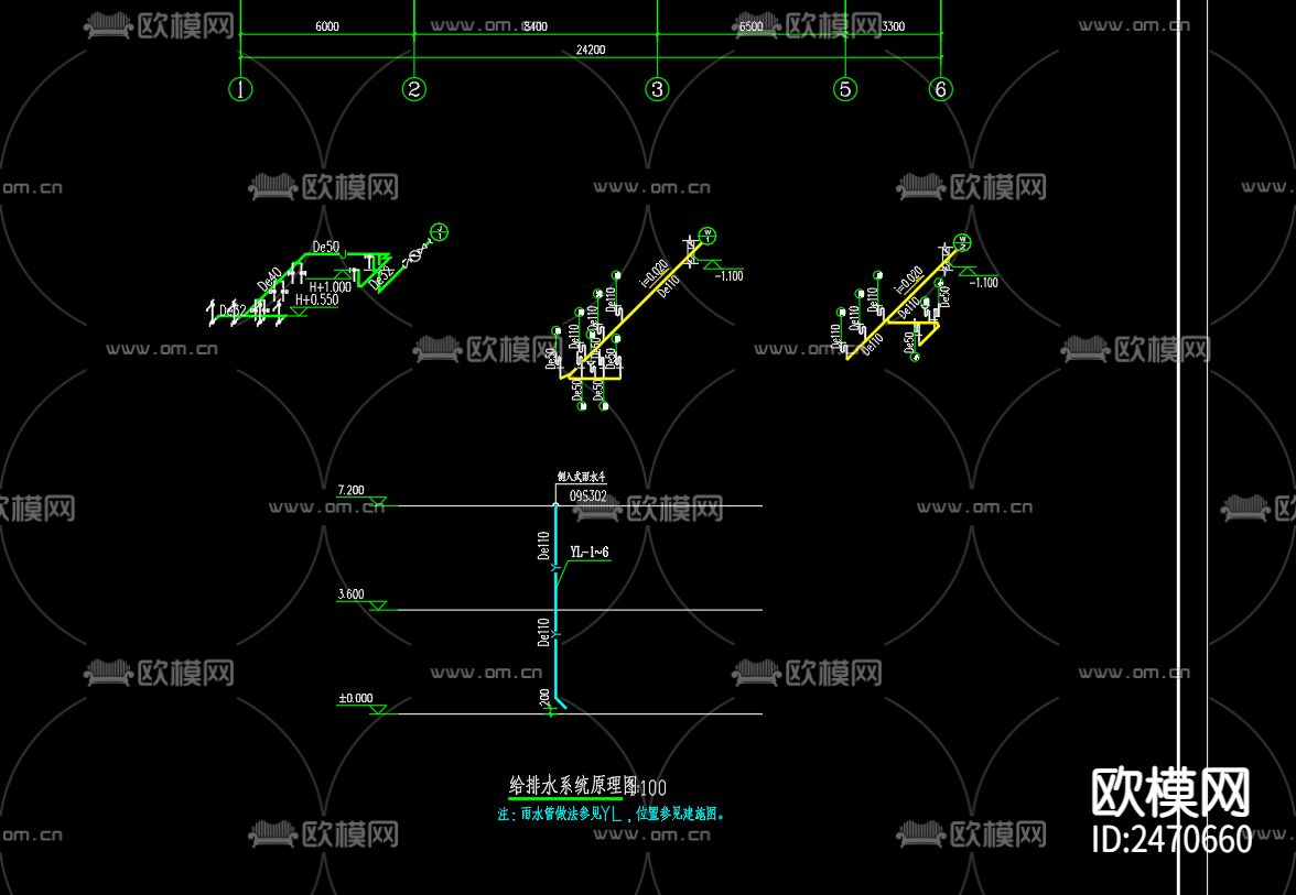 阳光新苑小区综合服务中心CAD施工图下载（渲染图4）