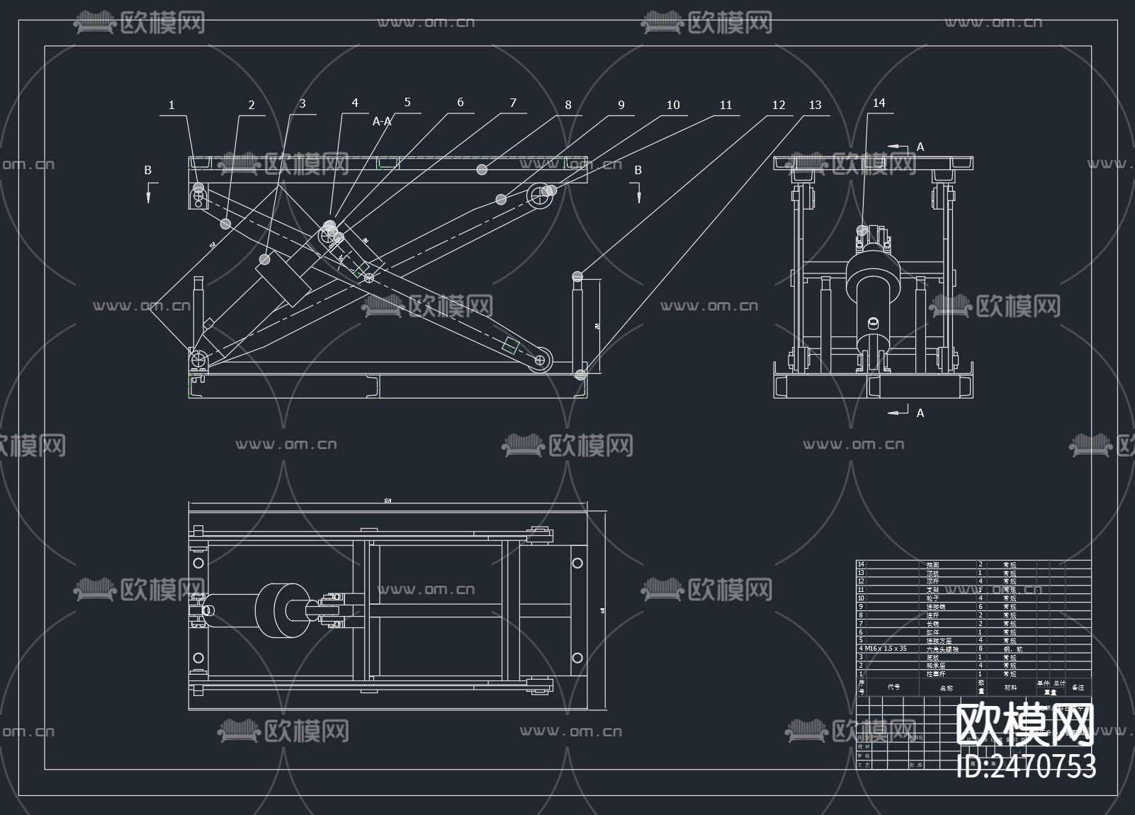 液压升降台CAD施工图下载（渲染图2）