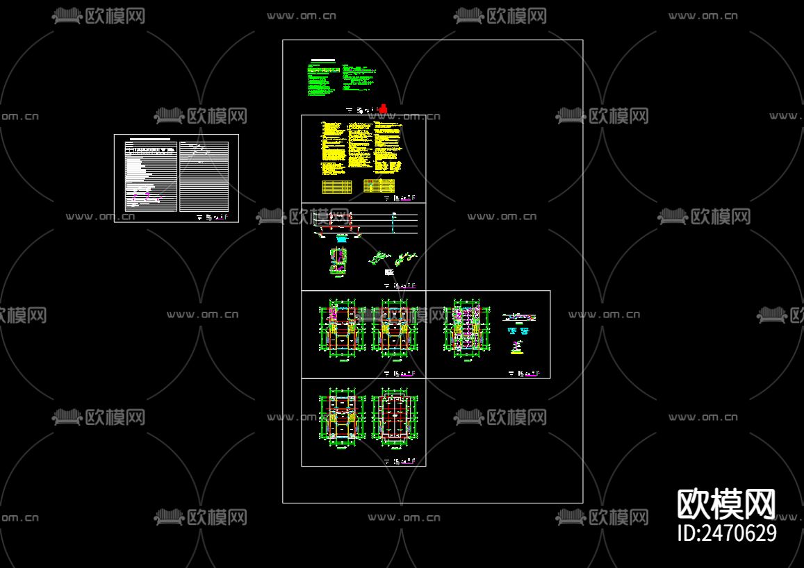 观景府4号楼给排水及水灭火系统CAD施工图下载（渲染图1）