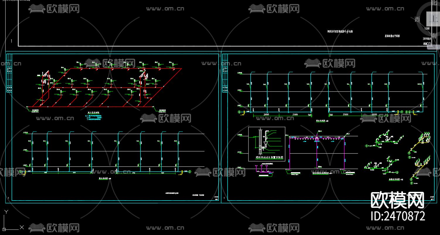物流园3号仓储给排水CAD施工图下载（渲染图4）