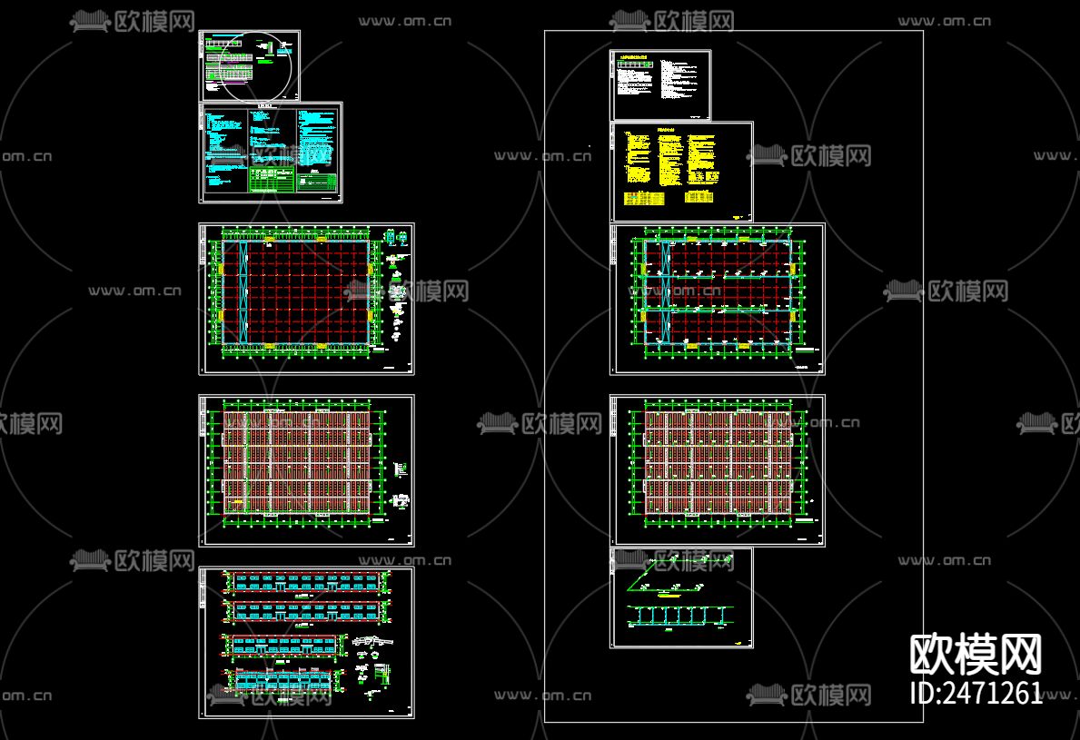 精湛基业机车部件有限公司1号厂房给排水CAD施工图下载（渲染图2）