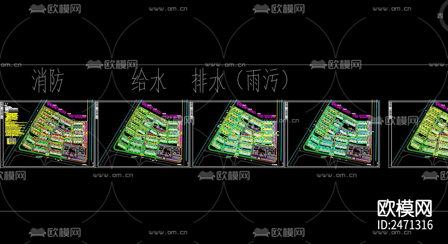 双沟酒都室外管网CAD施工图下载（渲染图3）