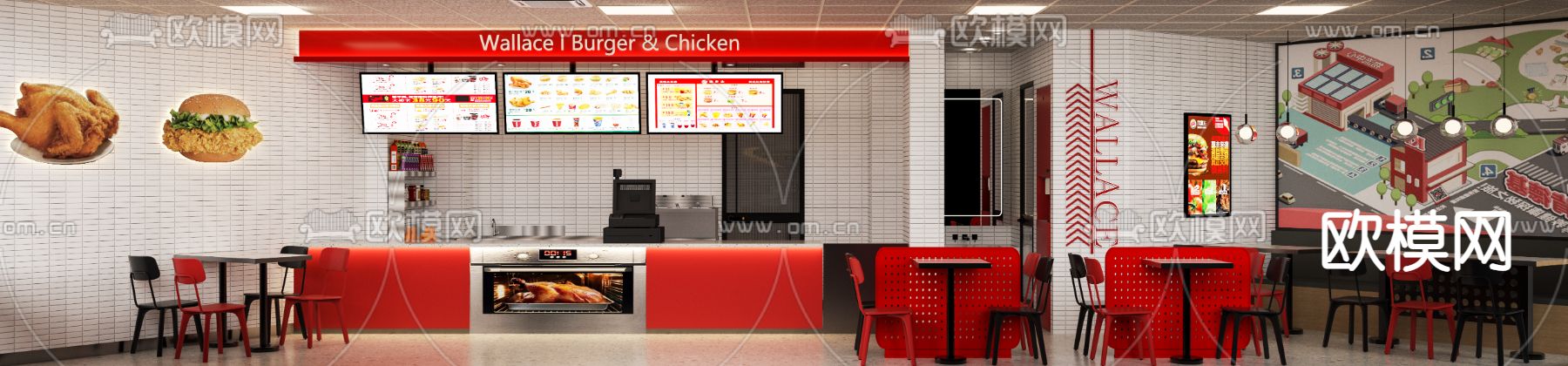 快餐厅 肯德基 华莱士su模型下载（渲染图1）