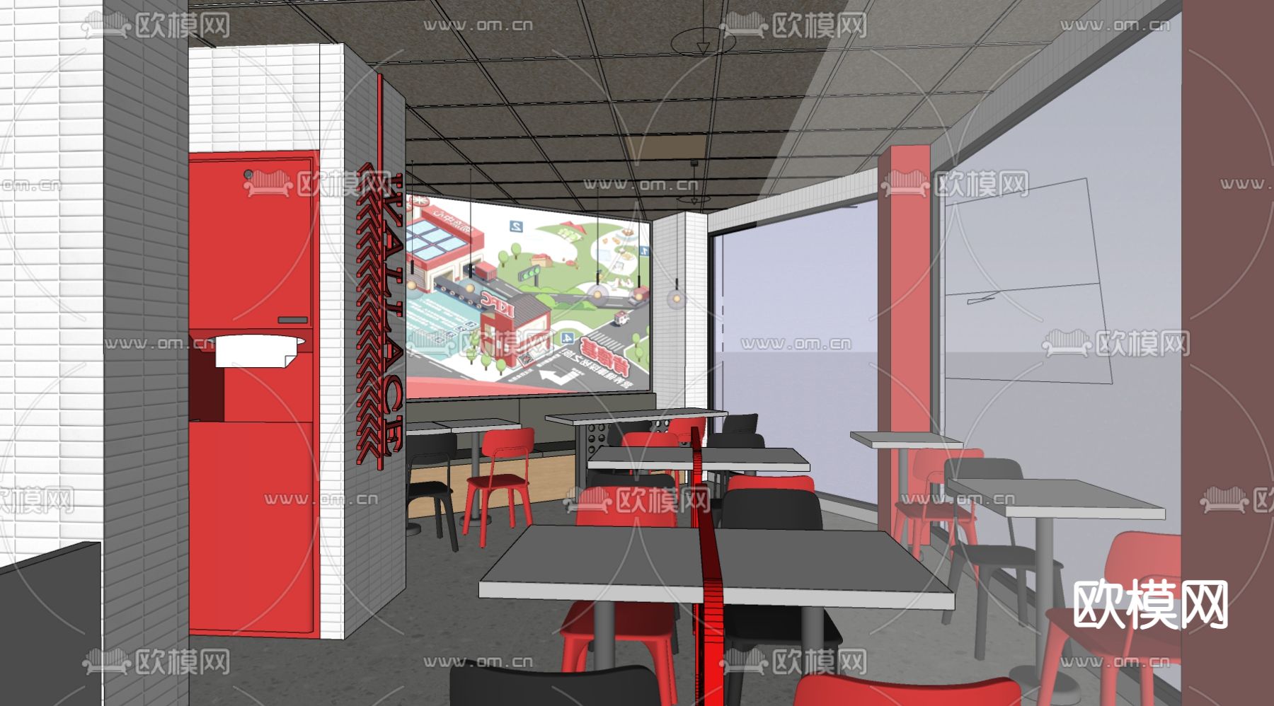 快餐厅 肯德基 华莱士su模型下载（渲染图2）