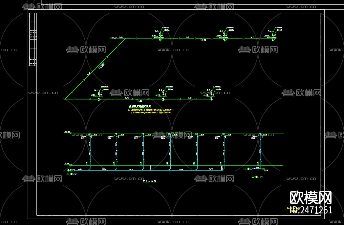 精湛基业机车部件有限公司1号厂房给排水CAD施工图下载（渲染图4）