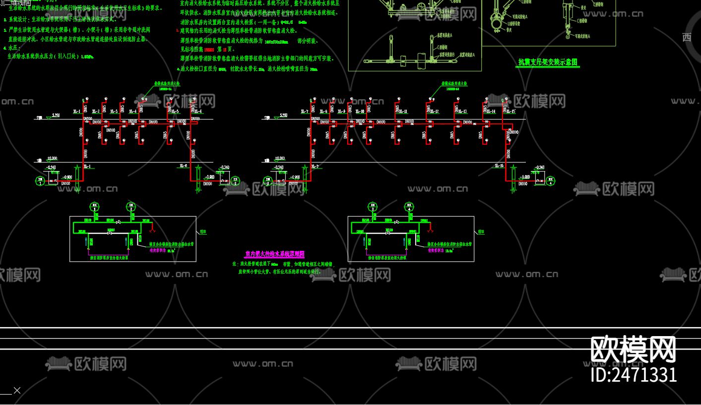 泗洪县中小学生研学实践教育基地2号楼CAD施工图下载（渲染图4）