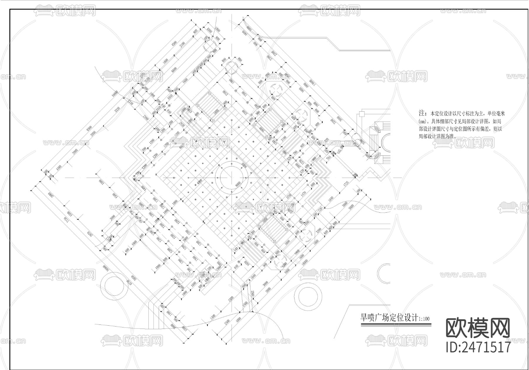 旱喷广场CAD施工图下载（渲染图2）