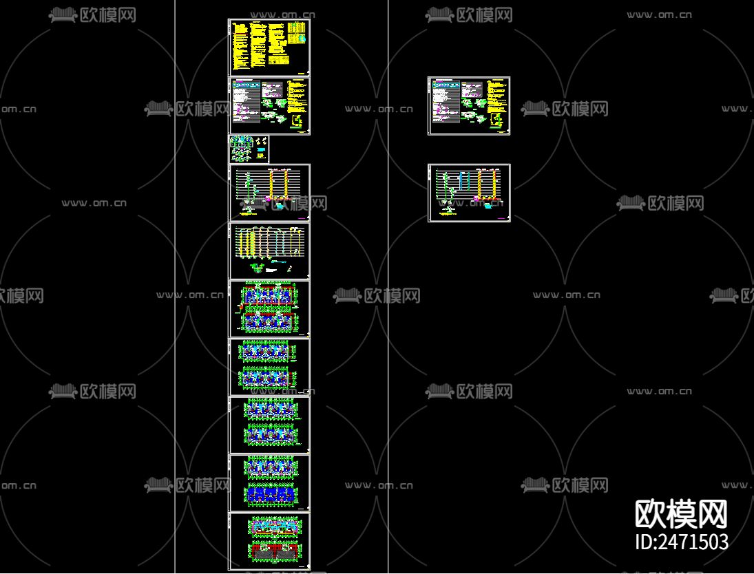 界集镇鸿润雅居区9号楼给排水及水灭火系统CAD施工图下载（渲染图1）