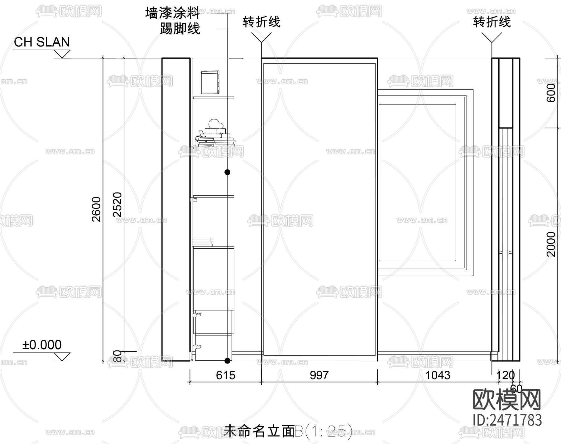 书房设计方案CAD施工图下载（渲染图3）