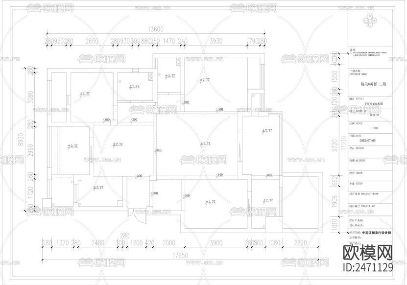 大樹 英格蘭CAD施工圖下載(渲染圖1)