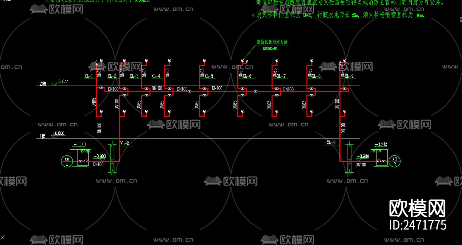 中小学生研学实践教育基地1号楼给排水CAD施工图下载（渲染图2）